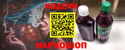 сатива Долгопрудный
