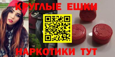 дурь Добрянка