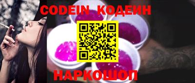 наркотики Дмитров