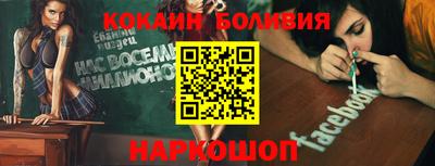 дурь Добрянка