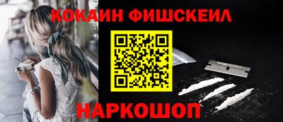 сатива Долгопрудный