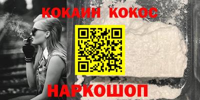 сатива Долгопрудный