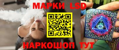 дурь Добрянка