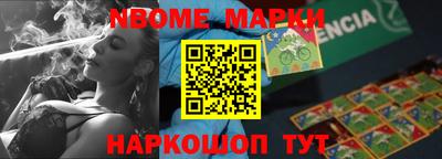 дурь Добрянка