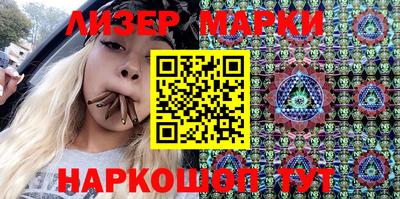 дурь Добрянка