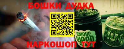 наркотики Дмитров