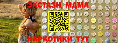 дурь Добрянка