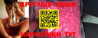 наркотики Дмитров