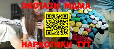 дурь Добрянка