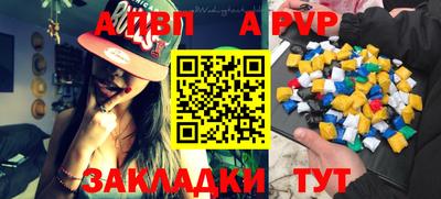дурь Добрянка