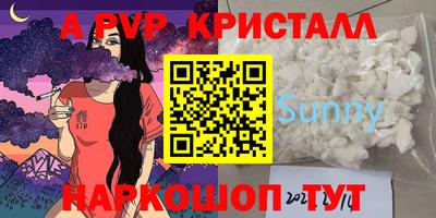 наркотики Дмитров