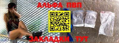 дурь Добрянка