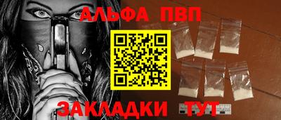 дурь Добрянка