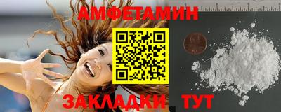 наркотики Дмитров