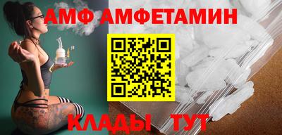 дурь Добрянка