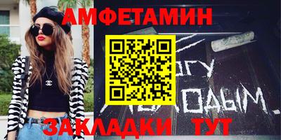 наркотики Дмитров