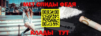 наркотики Дмитров