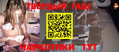 COCAINE Ефремов