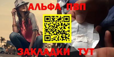 сатива Долгопрудный