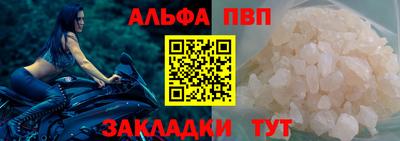 сатива Долгопрудный