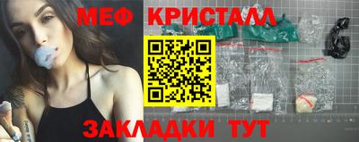 наркотики Дмитров
