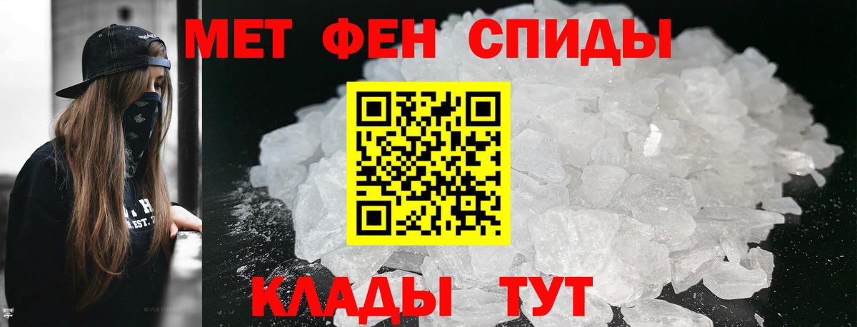 Кокаин  Вход с VPN  Экстази  Великий Устюг  Каннабис  Меф МЯУ МЯУ   ГАШИШ 